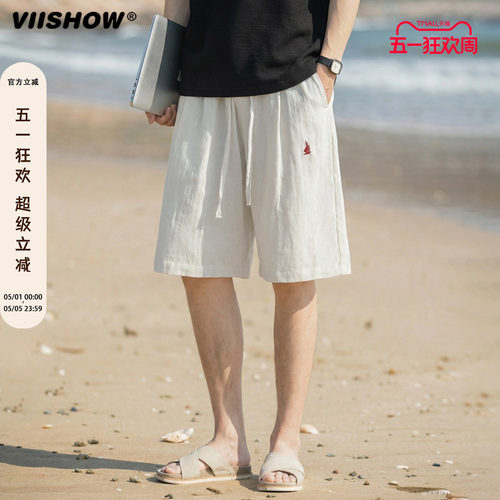 VIISHOW户外仿亚麻透气休闲短裤男款夏季宽松运动速干沙滩五分裤