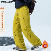 潮牌防泼水保暖长裤 VIISHOW户外机能风90绒防寒滑雪羽绒裤 男冬季