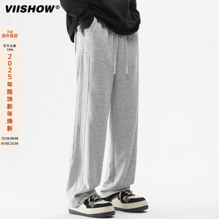 男秋冬季 加绒加厚卫裤 显瘦直筒休闲长裤 宽松运动裤 美式 VIISHOW裤