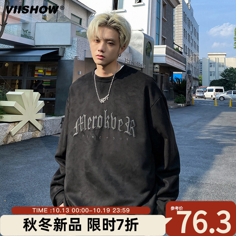 VIISHOW秋季麂皮oversize卫衣男无帽上衣服美式复古重磅潮牌高街怎么样,好用不?
