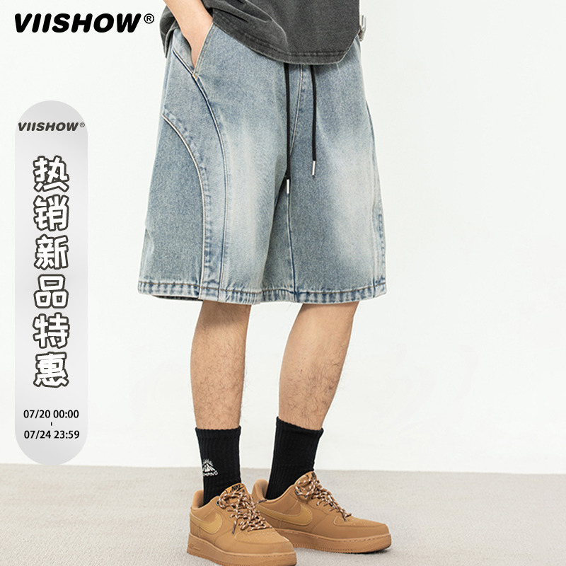 VIISHOW美式复古水洗直筒牛仔短裤男潮牌嘻哈街头宽松阔腿五分裤
