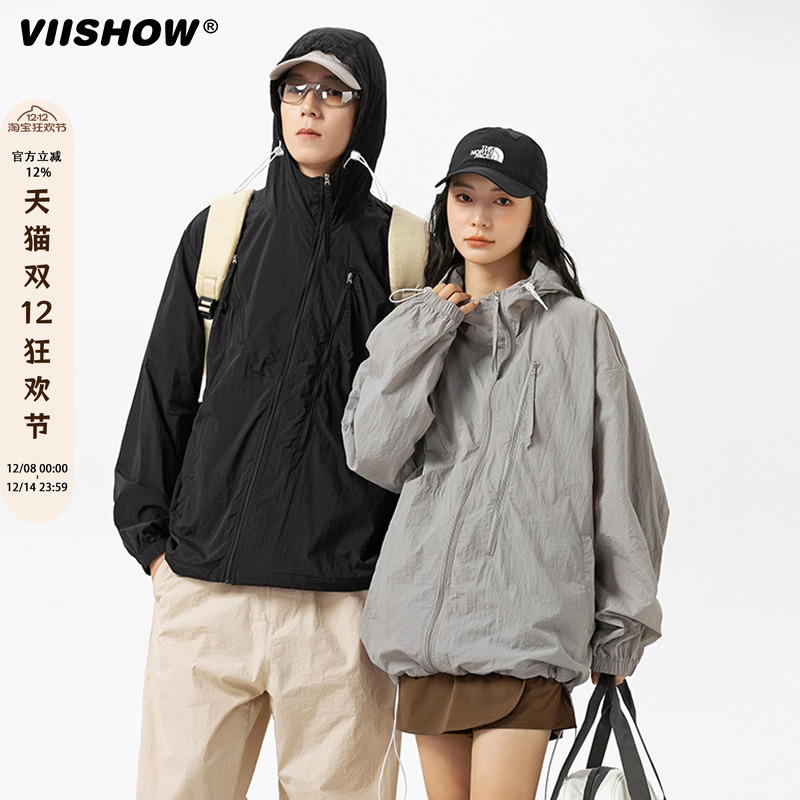 VIISHOW连帽防晒衣男夏款透气防紫外线外套户外超薄冰丝防晒服男