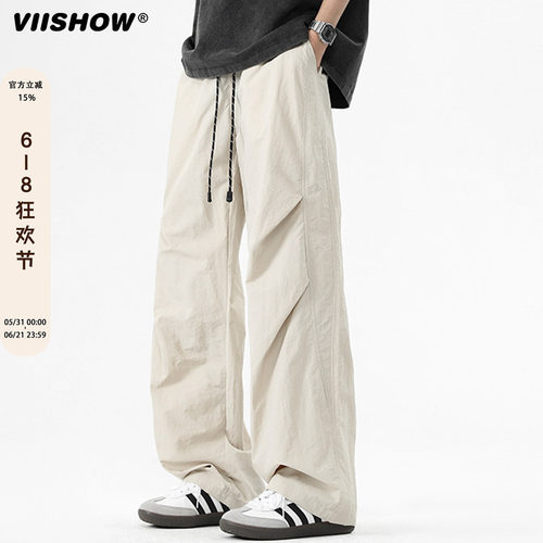 VIISHOW休闲裤男款2026新款日系潮牌宽松阔腿百搭个性直筒工装裤