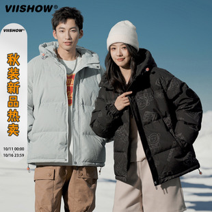 宽松白鸭绒冬季 时尚 连帽流行外套潮 羽绒服男2025新款 VIISHOW短款