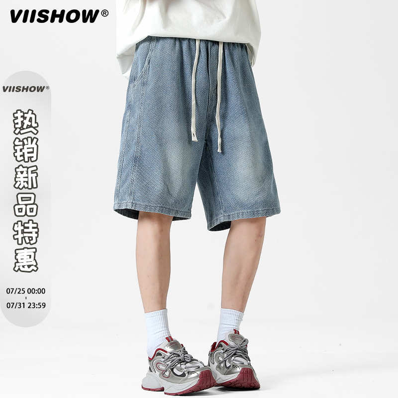 VIISHOW星空纹牛仔短裤男士夏季薄款潮牌复古宽松休闲五分裤子男