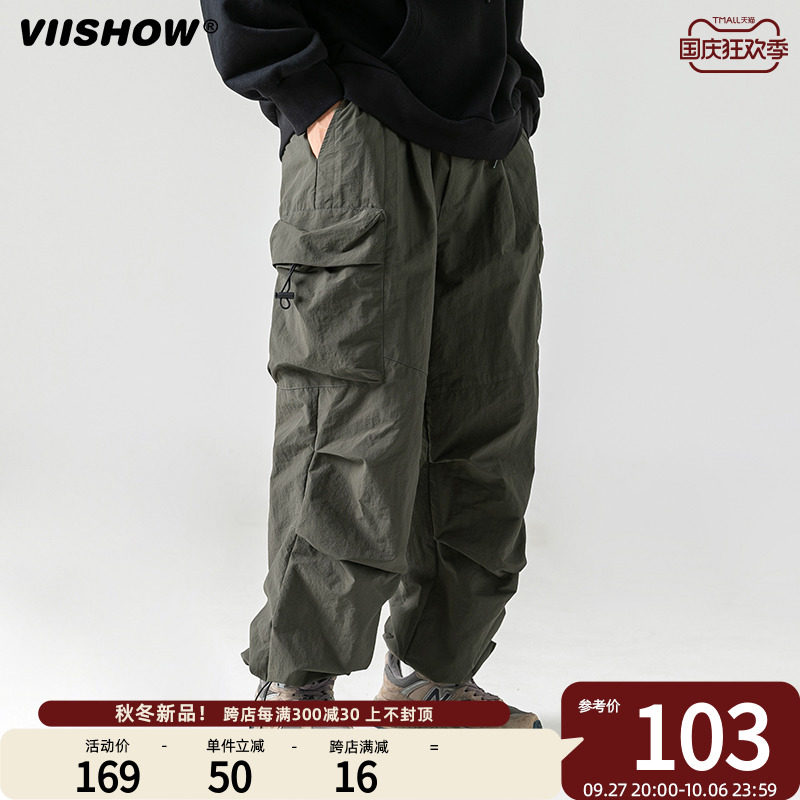 VIISHOW日系户外防泼水宽松裤秋季潮牌机能立体口袋工装休闲裤男怎么看?