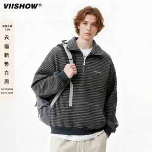宽松情侣休闲百搭外套 连帽卫衣男女秋季 VIISHOW美式 复古条纹开衫