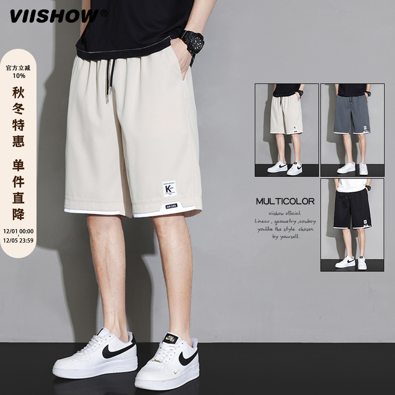 VIISHOW休闲冰丝5分卫裤短裤男