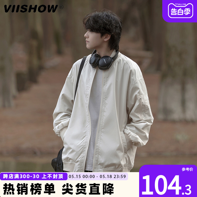 VIISHOW美式飞行员夹克男春秋款复古宽松潮流棒球服机能工装外套