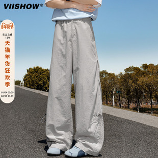 VIISHOW多巴胺速干伞兵工装裤夏季薄款防晒冲锋裤抽绳束脚运动裤