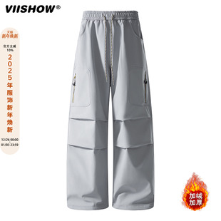 运动休闲徒步登山冲锋裤 男美式 裤 VIISHOW机能户外防泼水伞兵工装