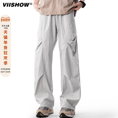 VIISHOW冲锋工装裤男款秋冬加绒阔腿运动伞兵裤子宽松直筒休闲裤