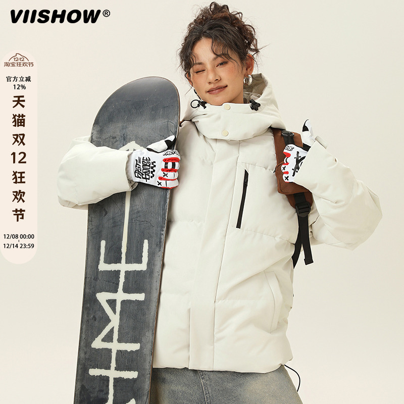 VIISHOW冬季加厚保暖棉衣2024新款男款简约设计感御寒防风面包服