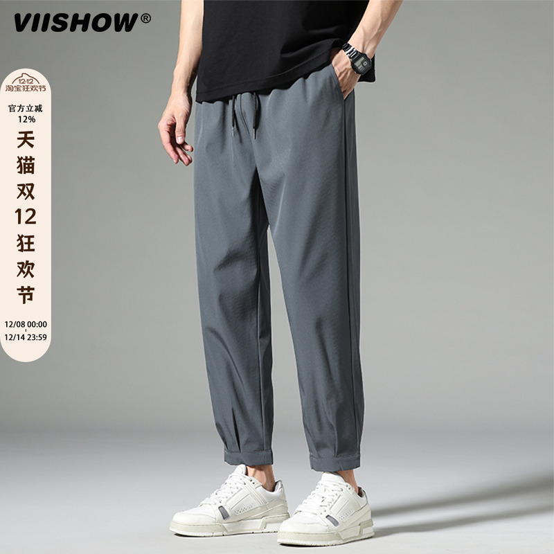 VIISHOW九分速干冰丝裤子男