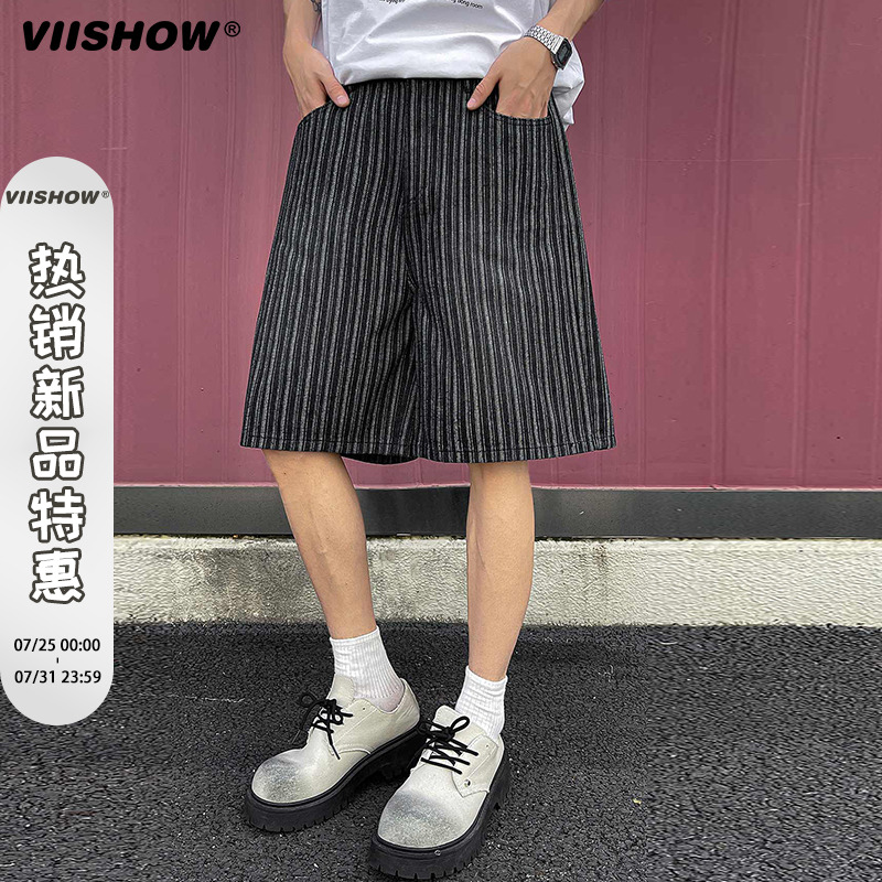 VIISHOW潮牌夏季水洗条纹牛仔短裤男2025新款复古宽松阔腿五分裤