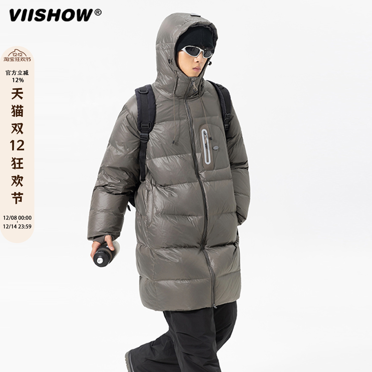 VIISHOW户外三防90中长款过膝羽绒服男款冬季防寒防风保暖滑雪服