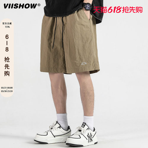 VIISHOW男士冰丝短裤夏季男款薄运动裤子外穿休闲五分裤卡其裤衩