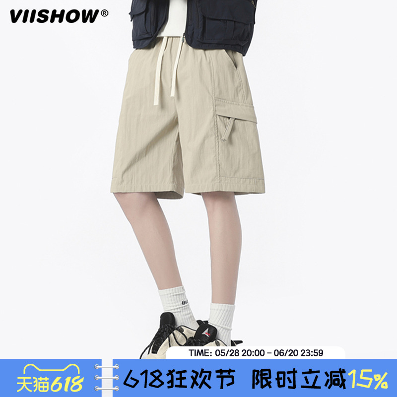 ɫ S VIISHOWб˿װ̿ʿļʽ˶п㳱ֿ58.65Ԫ