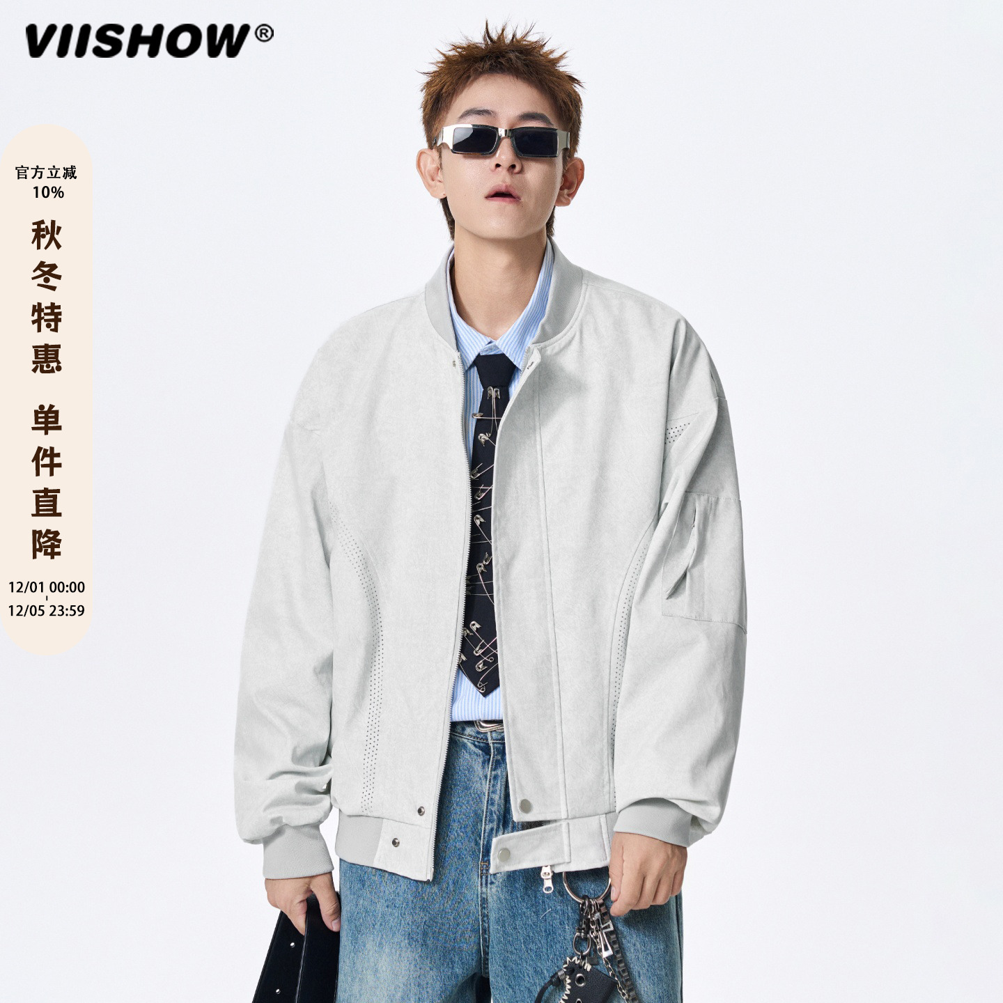 VIISHOW美式哈灵顿工装外套男2025新款春秋季宽松休闲飞行夹克