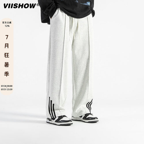 VIISHOW复古潮牌直筒纯色运动卫裤男生夏季新款宽松百搭休闲长裤