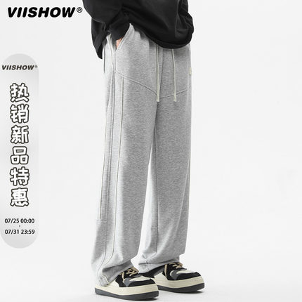 VIISHOW裤男秋冬季显瘦直筒休闲长裤美式宽松运动裤加绒加厚卫裤
