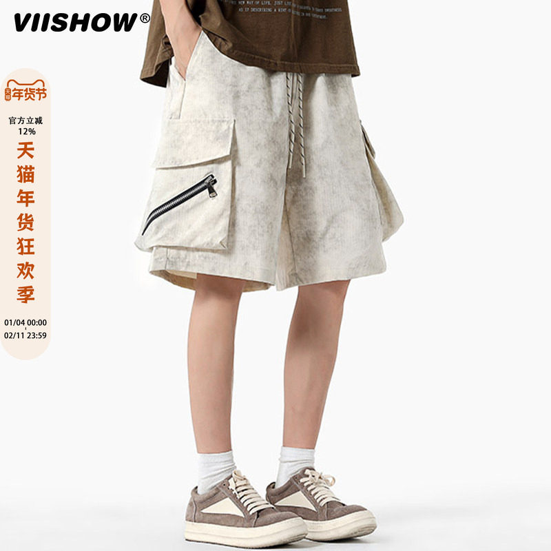 VIISHOW日系机能风大口袋工装短裤男潮牌户外徒步宽松阔腿五分裤,男装,短裤,淘宝优惠券,粉丝福利购,淘宝优惠卷