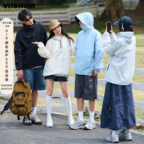 VIISHOW夏季情侣款防晒衣2026男女新款防紫外线轻盈透气凉感外套