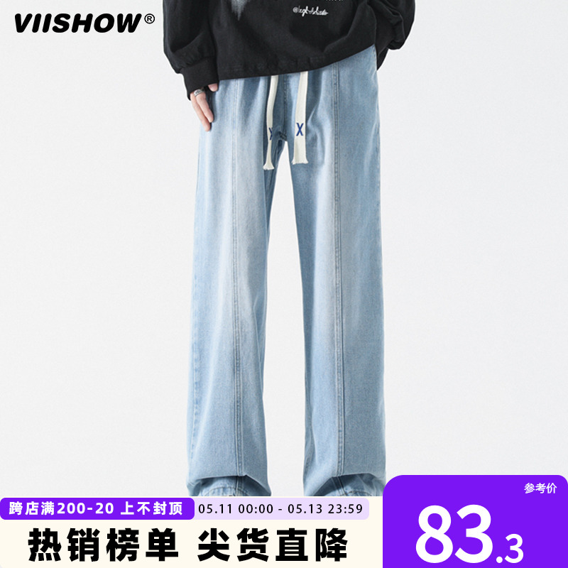 VIISHOW美式复古简约牛仔裤男