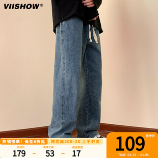 牛仔裤 VIISHOW美式 宽松直筒潮牌阔腿高街休闲长裤 2024新款 男春季