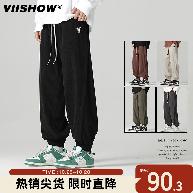 VIISHOW裤子男士春秋新款美式潮流男生休闲裤宽松束脚运动长裤怎么看?