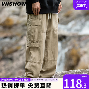 VIISHOW工装裤男士薄款潮牌阔腿休闲长裤夏季男生直筒宽松裤子男