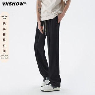 宽松直筒阔腿拖地百搭休闲裤 VIISHOW垂感裤 子男日系黑色痞帅西裤
