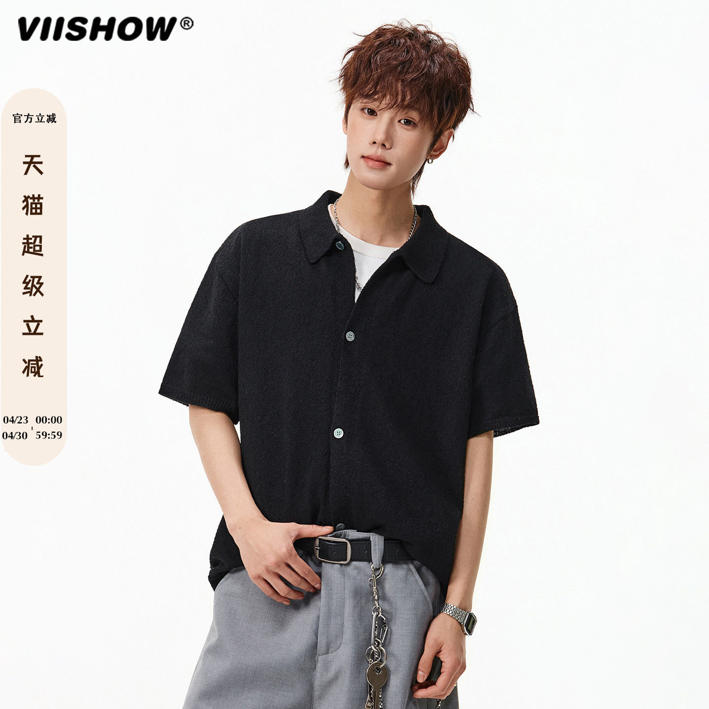 VIISHOW提花polo衫短袖男女夏季新款高级感宽松衬衣百搭情侣外套