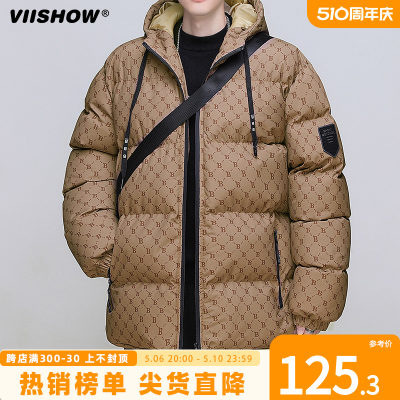 VIISHOW连帽保暖羽绒棉衣