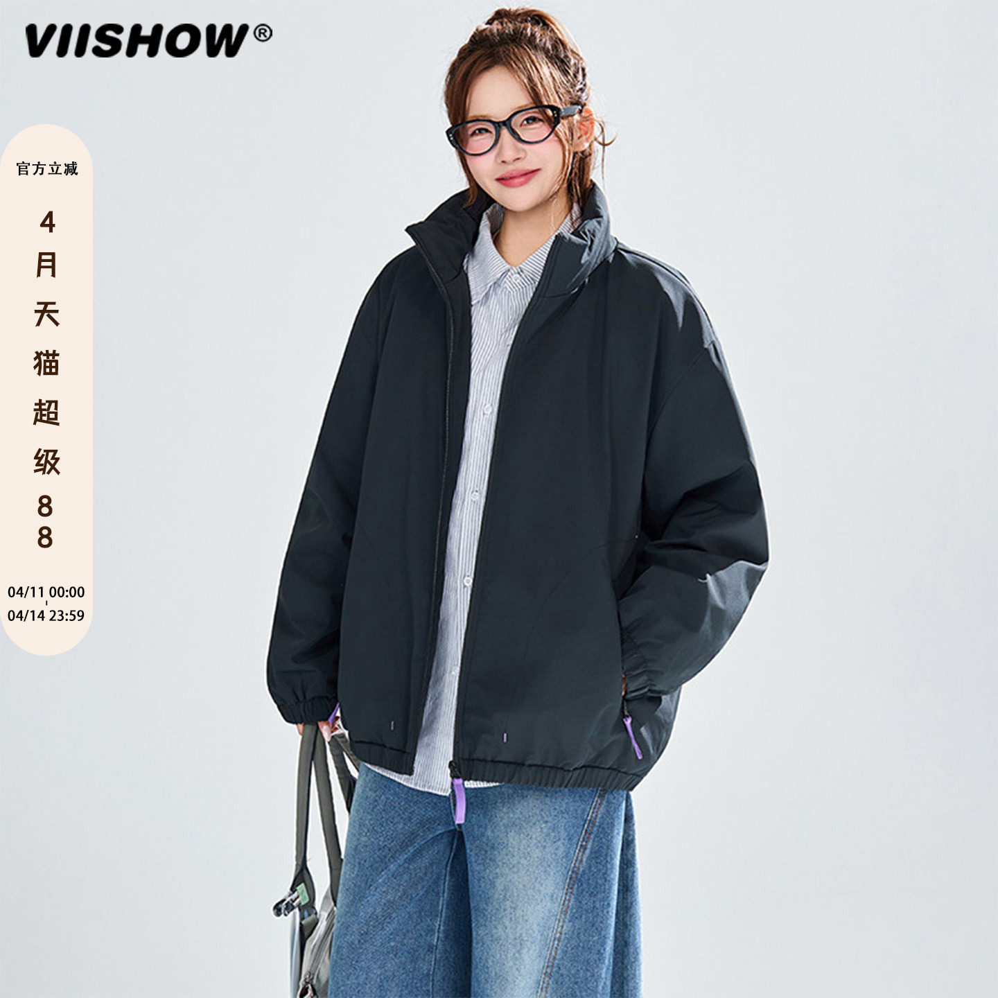 VIISHOW棉衣外套男款2025新款户外潮流美式棒球服运动夹克冲锋衣