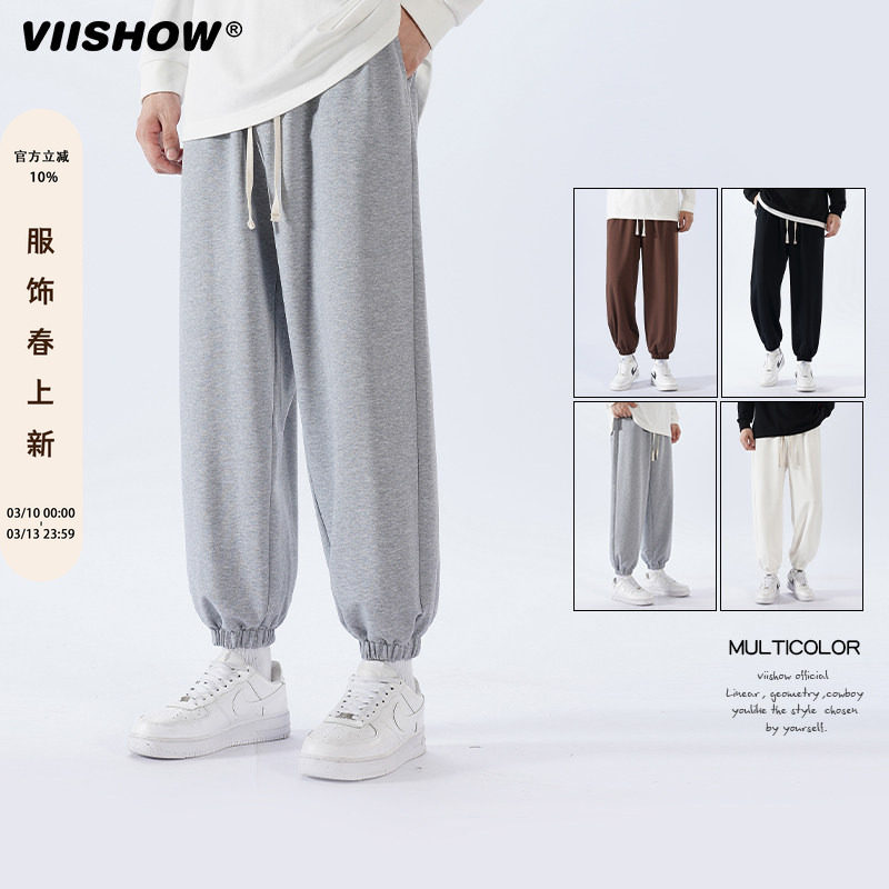 VIISHOW束脚裤子男夏季潮牌宽松休闲运动长裤薄款灰色卫裤男春秋