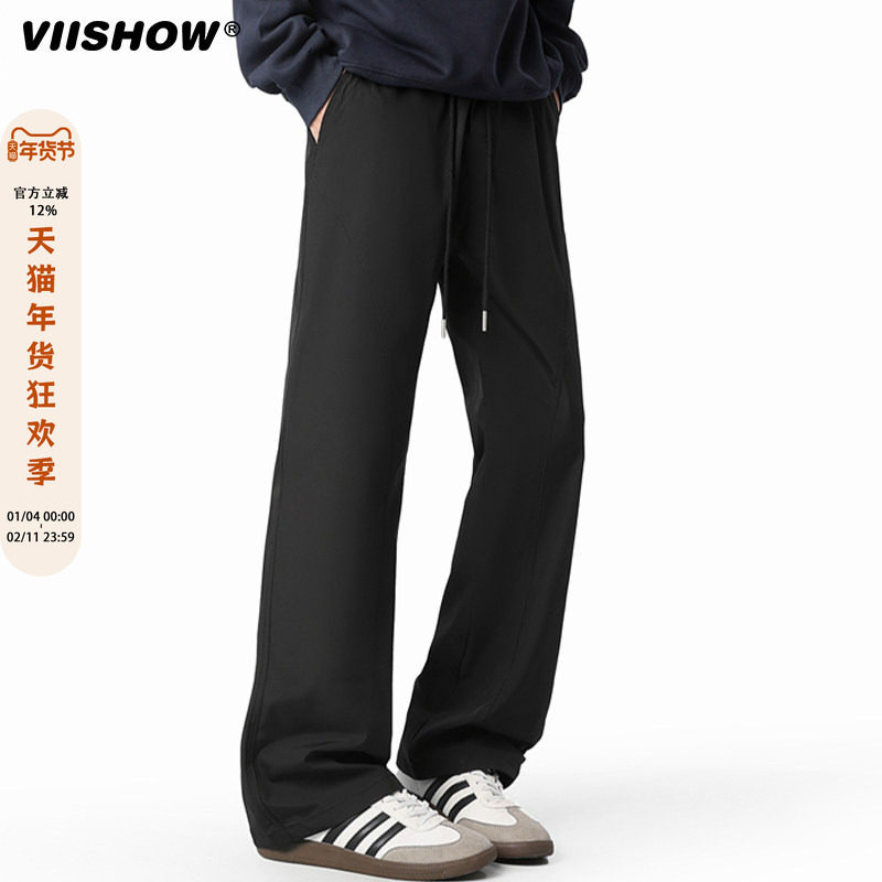 VIISHOW夏季薄款闲裤男美式潮流宽松阔腿直筒裤百搭纯色垂感长裤,男装,休闲裤,淘宝优惠券,粉丝福利购,淘宝优惠卷