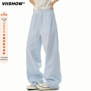 男女宽松百搭抽绳直筒裤 多巴胺垂感冰丝休闲裤 子 薄款 VIISHOW夏季