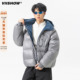 VIISHOW登山户外三防冬季 轻量化90鸭绒连帽羽绒服700蓬男款 外套