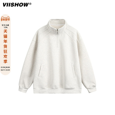 VIISHOW日系纯色半拉链套头卫衣