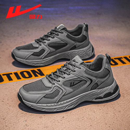 回力厚底老爹鞋复古秋季