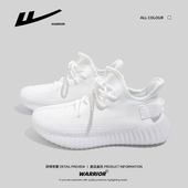 减震跑步鞋 回力厚底白色运动鞋 男 网面透气2025新款 椰子鞋 男鞋 秋季