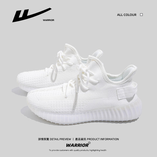 回力跑步鞋运动鞋男鞋2025秋透气