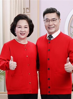 春节过年衣服爸爸妈妈情侣装
