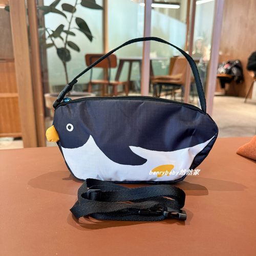 可爱卡通企鹅造型斜挎包便携证件手机收纳包