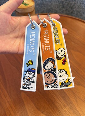 日系卡通狗狗刺绣装饰飘带包挂件可爱多功能行李箱挂牌钥匙扣