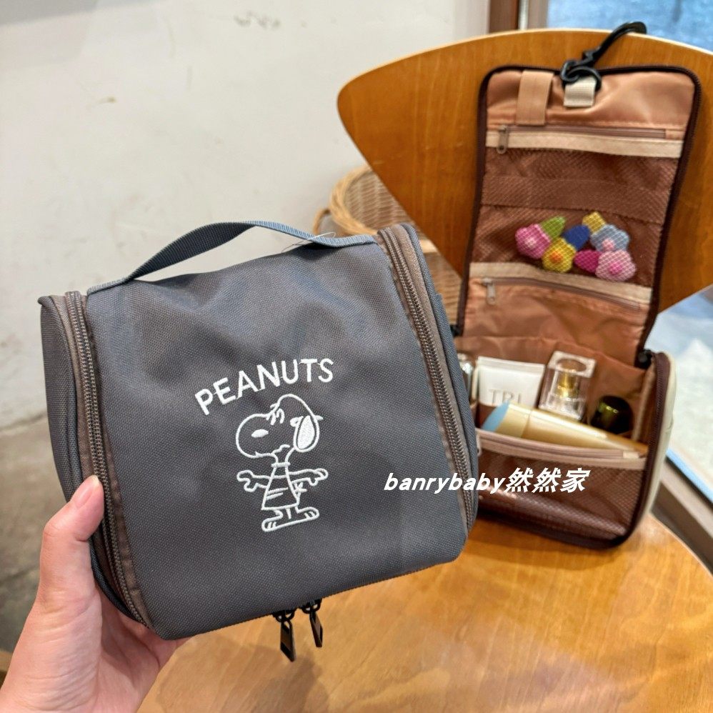 可爱卡通刺绣史努比手提化妆包大容量可挂洗漱包旅行收纳包