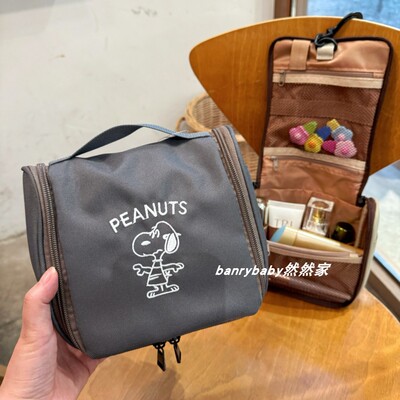 可爱卡通刺绣史努比手提化妆包
