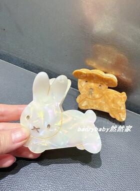 卡通醋酸可爱兔子鲨鱼夹