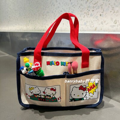 可爱kitty收纳包多功能手提包大容量桌面整理袋